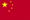 /o/speed-theme/images/speed/exchange_rates/flags/CNY.png flag